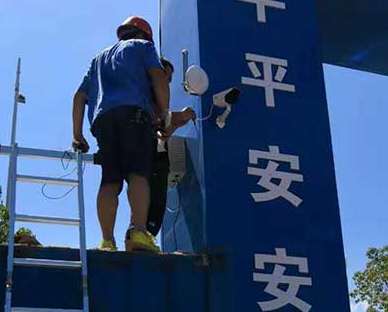 С�^(q��)�����O(ji��n)�ؑ�(y��ng)ԓע����Щ����Ć��}��